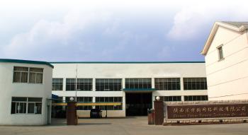 Shaanxi Fatego Network Technology Co., Ltd.