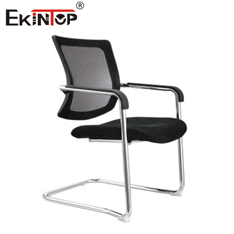 Training Chair