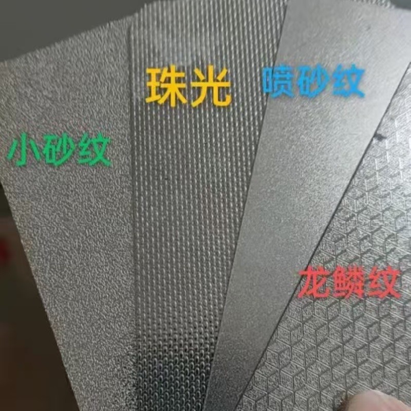 Thickness 0.4 - 3.0mm AISI304 / 1.4301 Stainless Steel Embossed Sheet / SS Linened Sheet