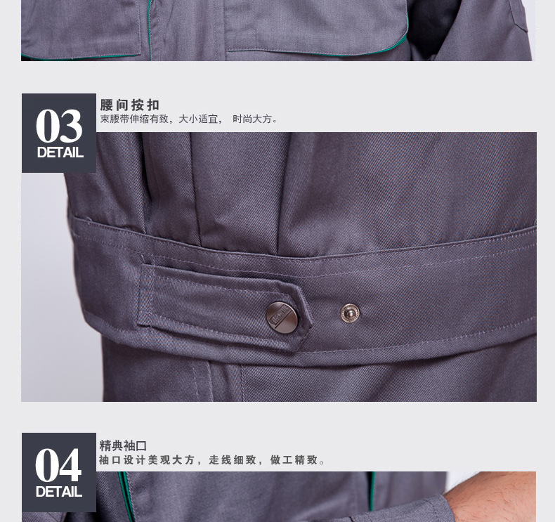Adults Work Clothing Sets Unisex Uniforms Workwear Suits Workshop Clothing Fast Delivery