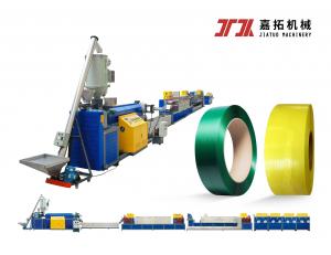 China 250kg/H Brick PET Plastic Packing Belt Machine 9-32mm Strap Manufacturing on sale