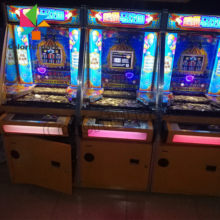 100W Circus Circus Coin Pusher , Anti Vibration Design Coin Pusher Cabinet