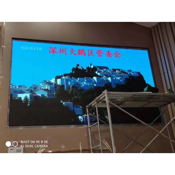 P4 Outdoor Fixed LED Display Aluminum / Steel Cabinet For Plaza