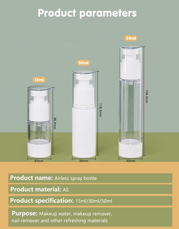 UKP21 15ml 30ml 50ml AS Airless Bottle With Spray Pump Fine Mist Cosmetic Packaging