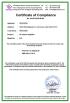 Vistron(Dong Guan) Audio Equipment Co., Ltd. Certifications