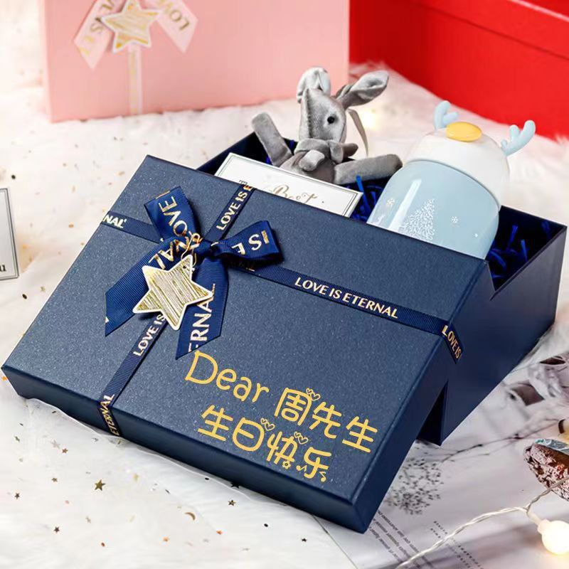 Custom Order Accepted Rigid Paper Boxes With Lid for Christmas Birthday Gift Packaging