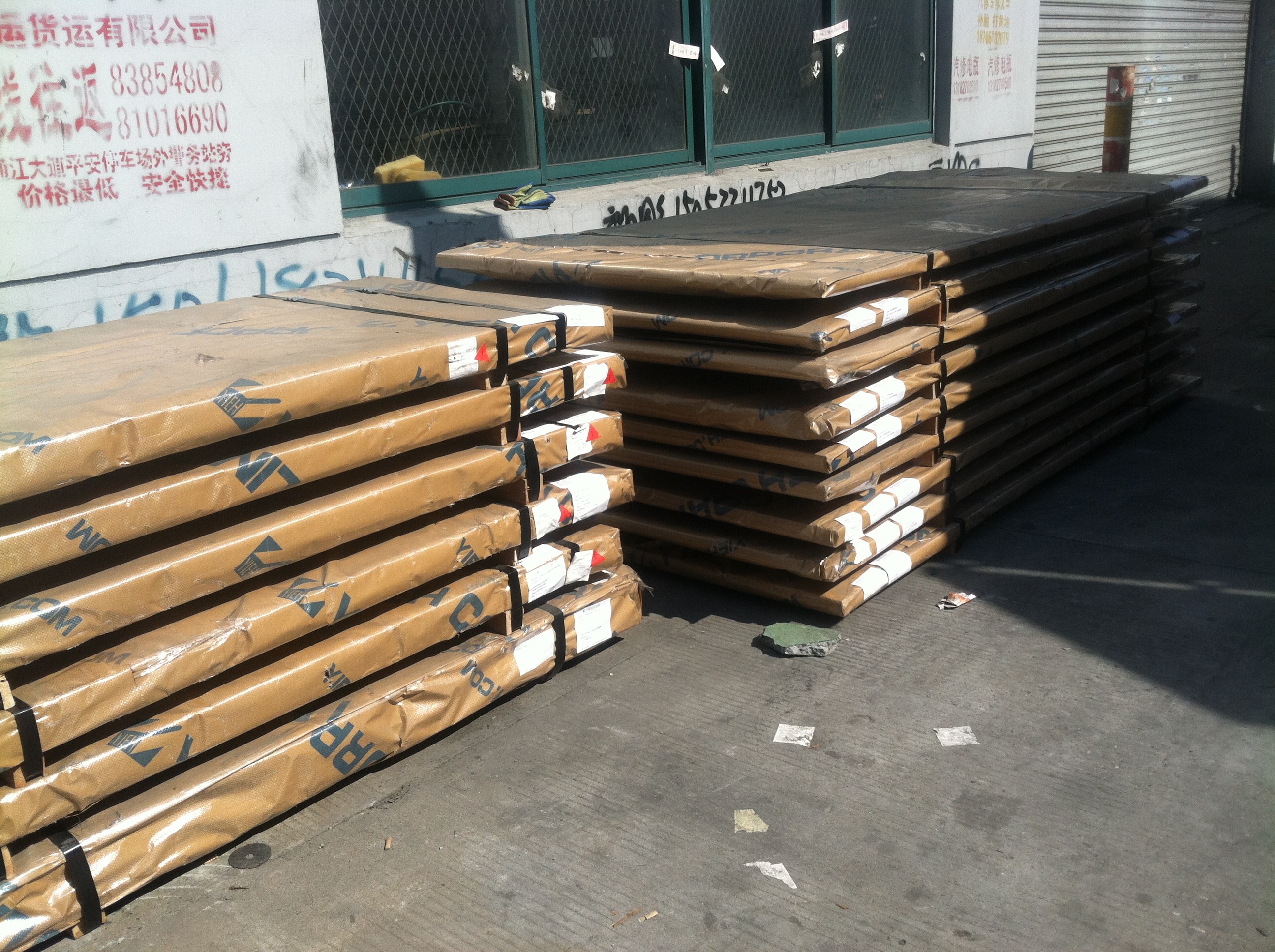 440A 440B 440C 9Cr18MoV Stainless Steel Sheet Plate Customerized 3 X 580 X 3000mm