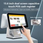 Win7/10 Android Compatible 15.6 Inch Dual Screen POS System Monitor Durable IPS