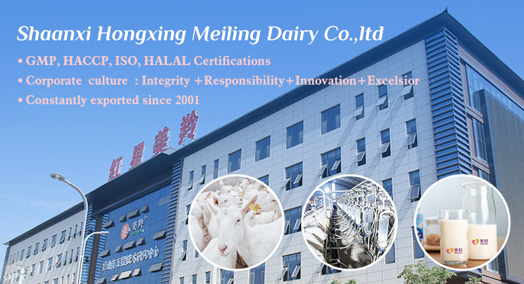800g/Tin DHA Taurine Complex Mineral Sheep Milk Powder