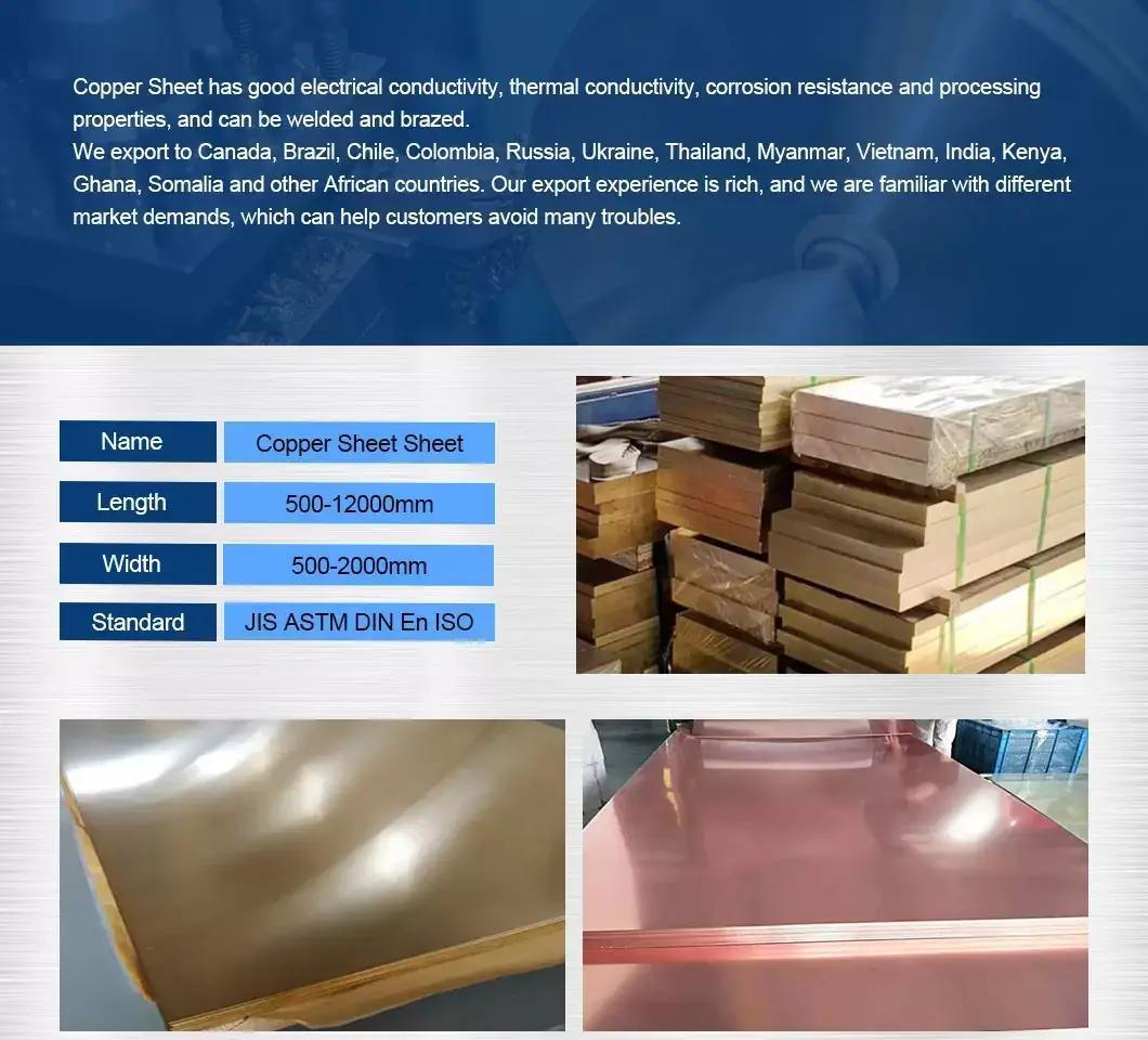 Copper Alloy C17200 C1100 H65 0.025-10mm Red Copper Sheet for Lead Frame