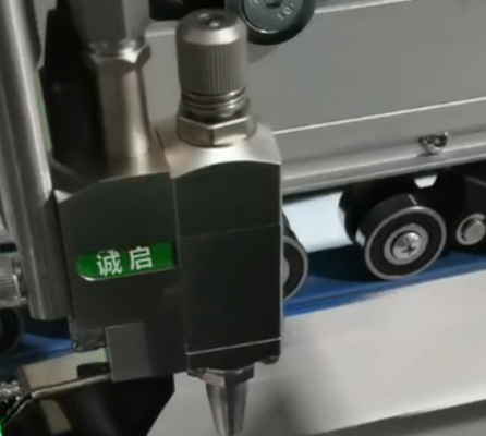 Easy to Operate Chemical Cold Glue Application System for Paper Pasting Machine