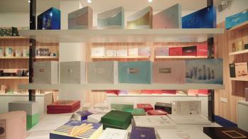 Guangzhou Yueyi Paper Packaging Co., Ltd