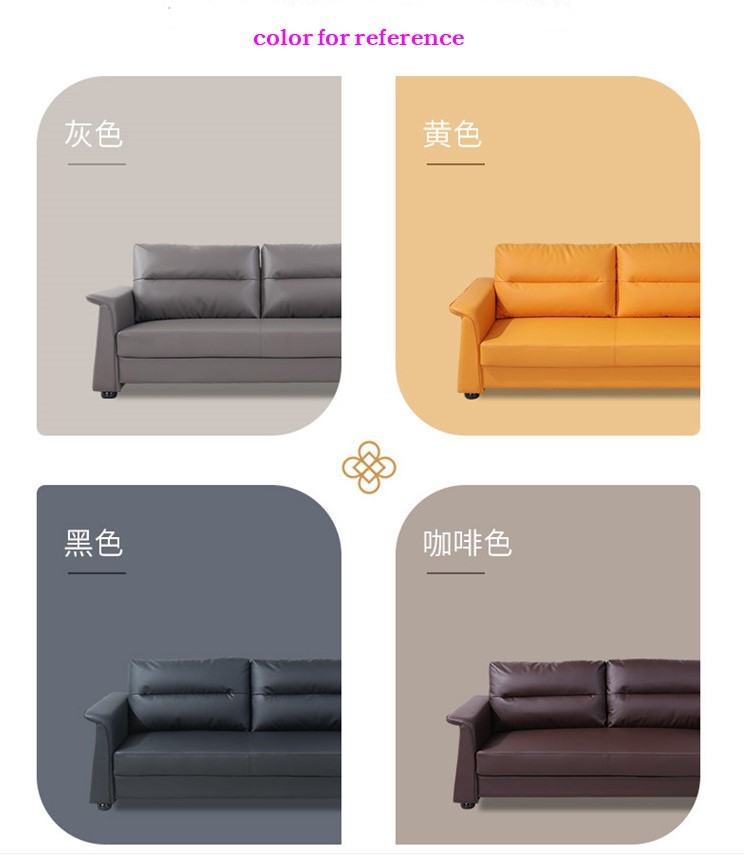 Living Room SS304 Tripod Fabric SMY-569 Office Lounge Sofa
