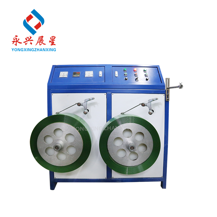 High Stability Automatic Double-station PET Strap Rewinding Machine for Manufacturing Plant