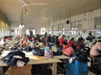 Starry Garment Co.,Ltd.