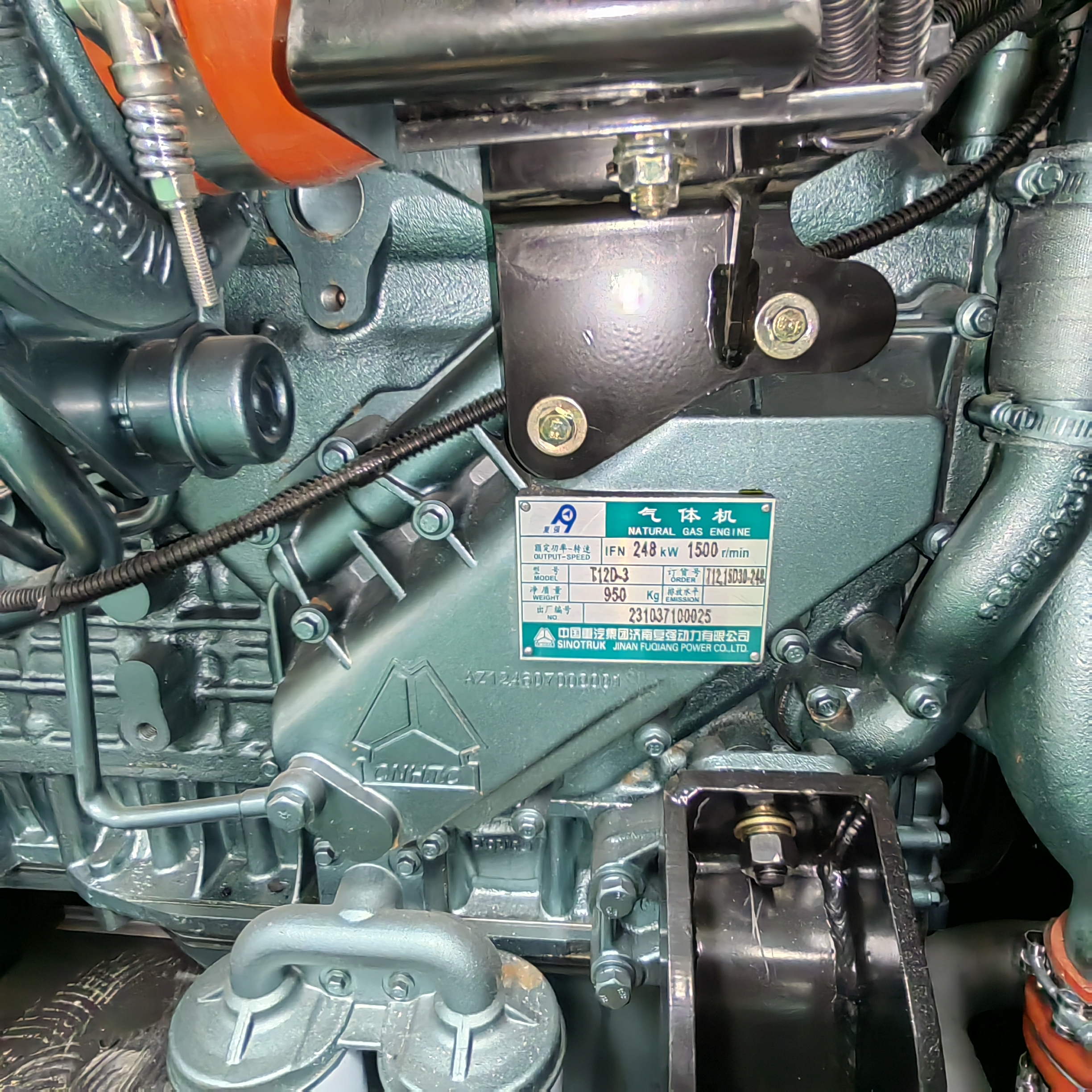 750KVA Silent Type Diesel Generator Set 100% Copper Brushless Alternator IP23 Protection Class