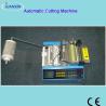 Buy cheap PVC Sheet/Film Cutting Machine, PVC sleeve Cutter Machine from wholesalers