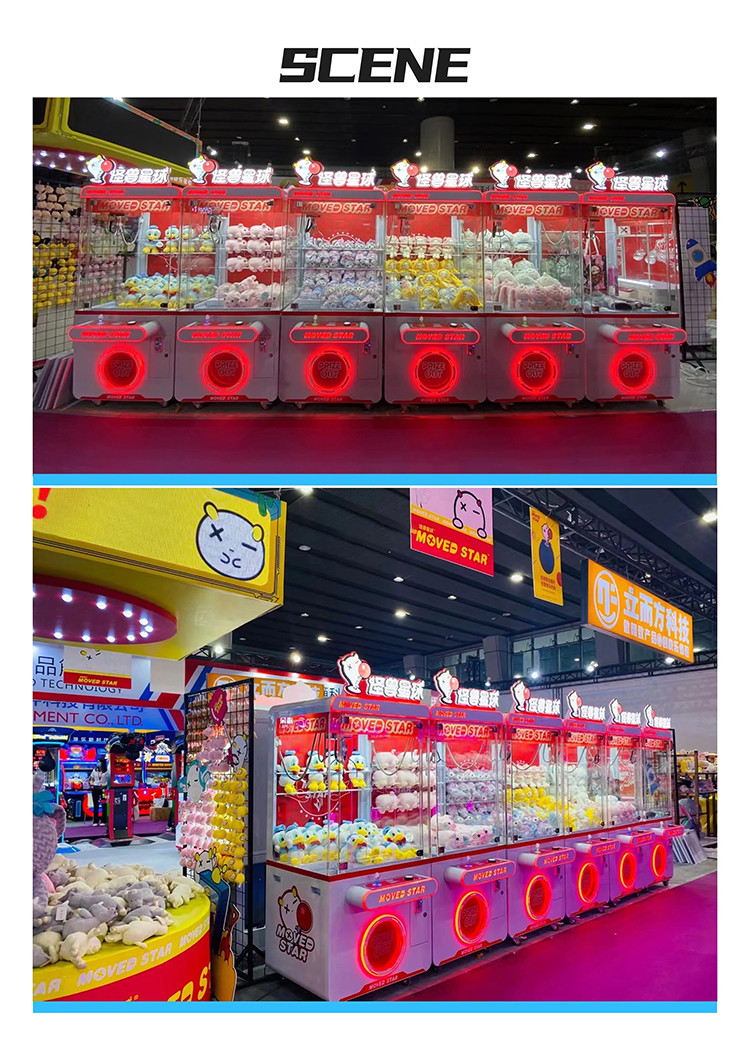 New Series Arcade Crane Claw Coin-Operated claw crane Machine for Sale Hot Selling Game Amusement Function