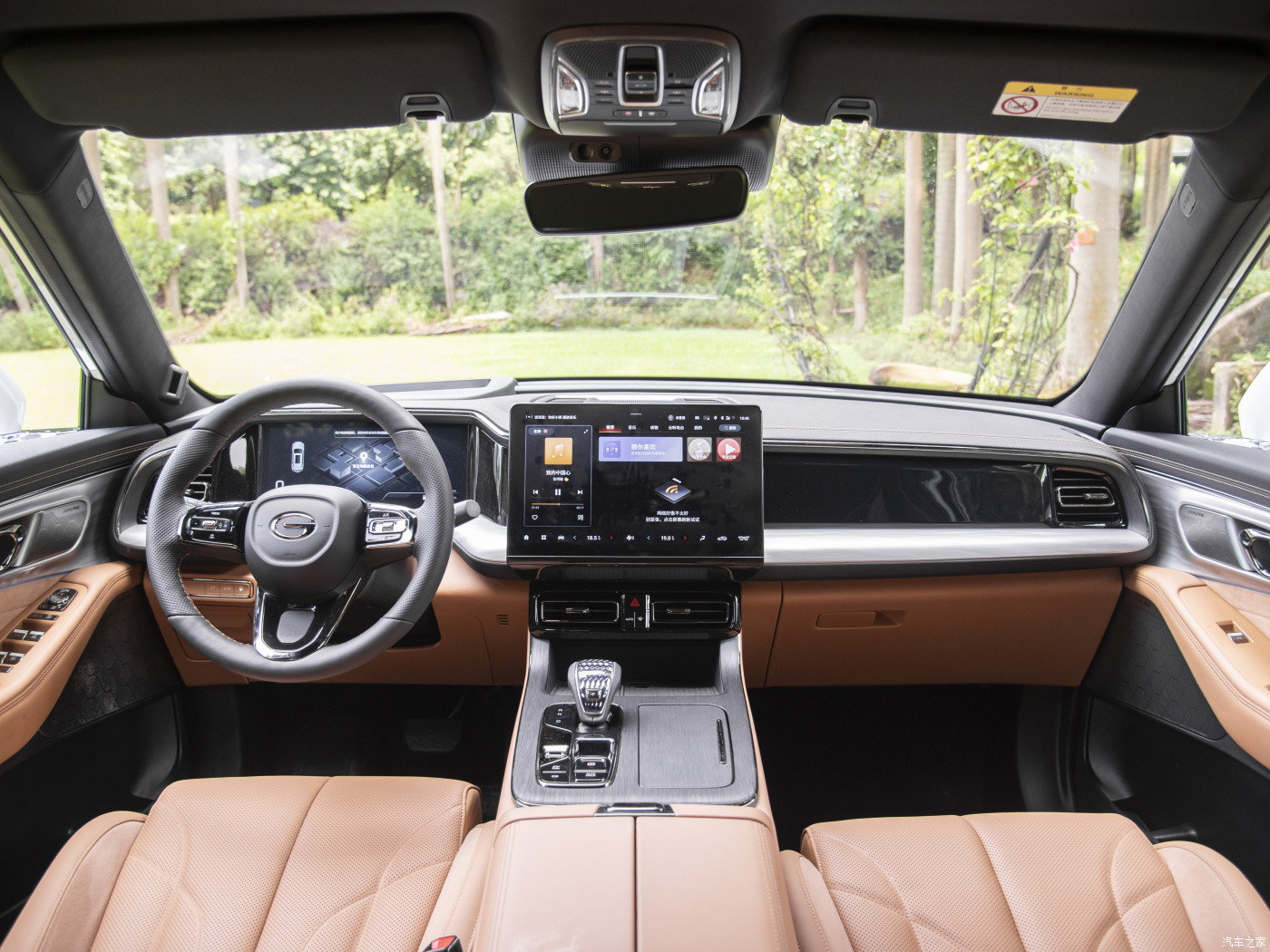 GAC Trumpchi ES9 Chinese Electric SUV PHEV Comprehensive Driving Mileage 1215KM
