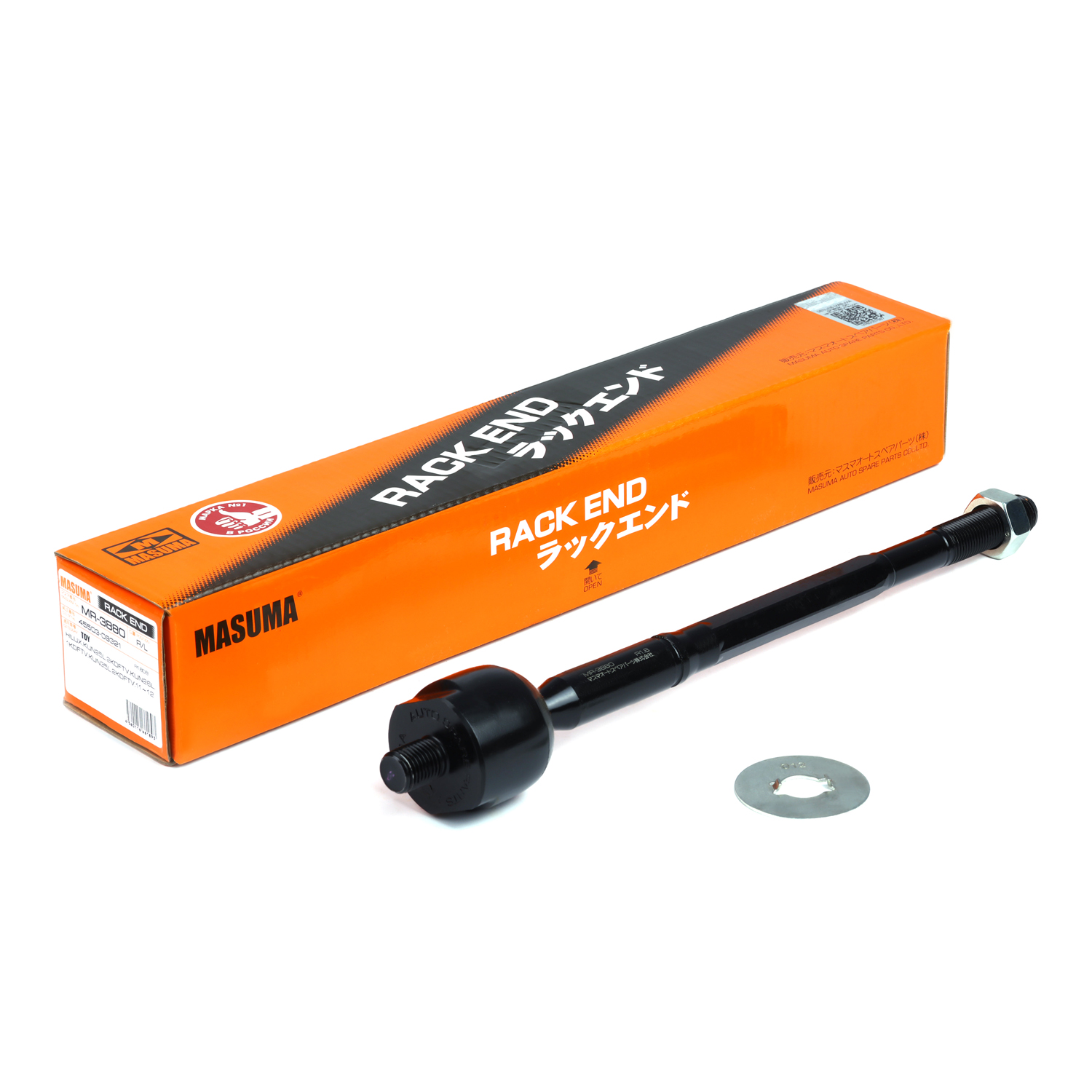 MR-3880 MASUMA Auto Steering System Tie Rod Axle Joint 45503-09321 for TOYOTA HILUX KUN25L
