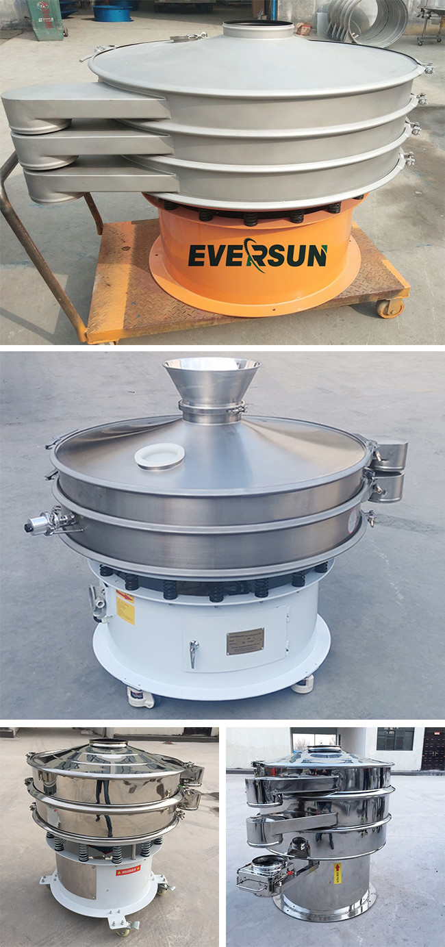 EXZS High Capacity Circular Vibrating Screen Customized Sieving Machine For Industry