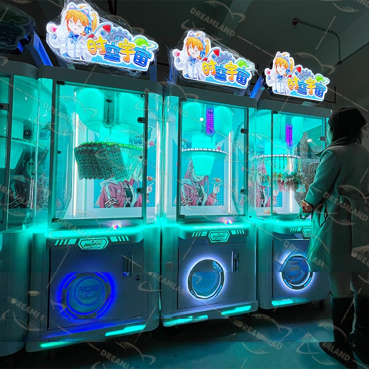 2022 Dreamland exclusive new coin operated gamed clip machine prize gift machine snack clip game machine