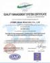 Beijing Oriens Technology Co., Ltd. Certifications