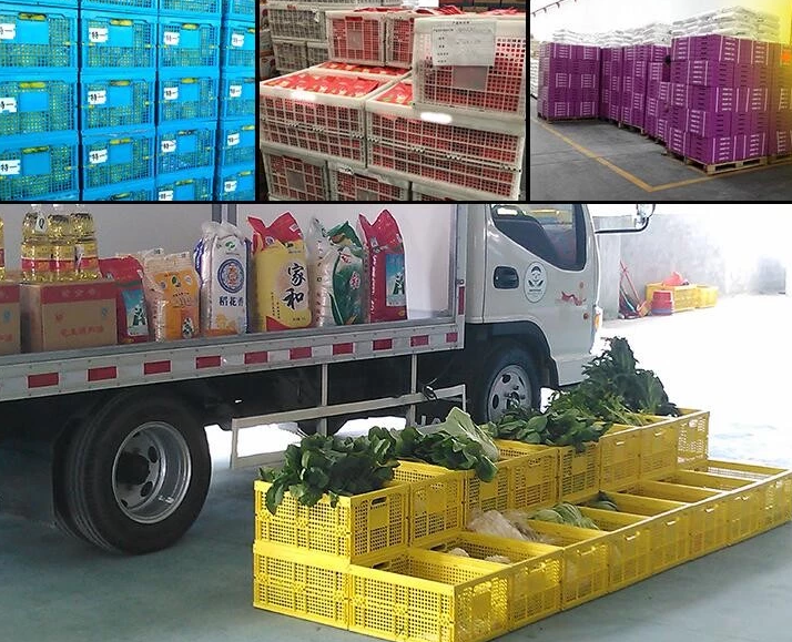 760*580*520 plastic crate boxes vegetable box for sale