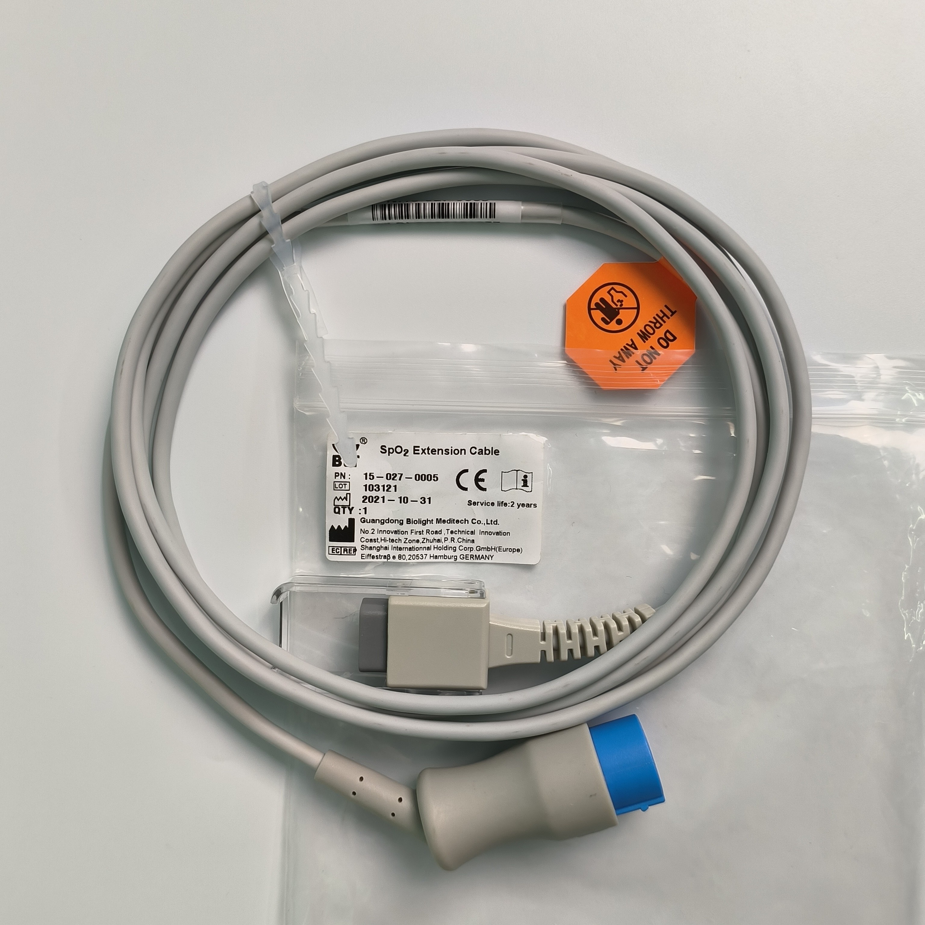 PN 15-027-0005 Medical Device Consumables Blood Oxygen Extension Line