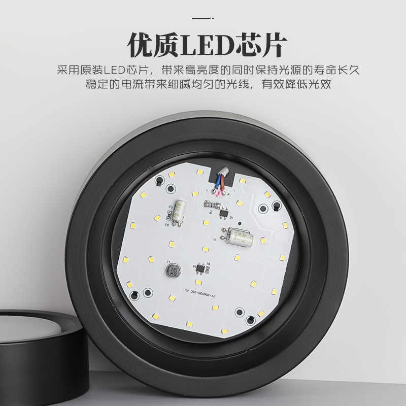 3500K LED Surface Mounted Downlight Cylindrical Surface Mount Led Ceiling Lights