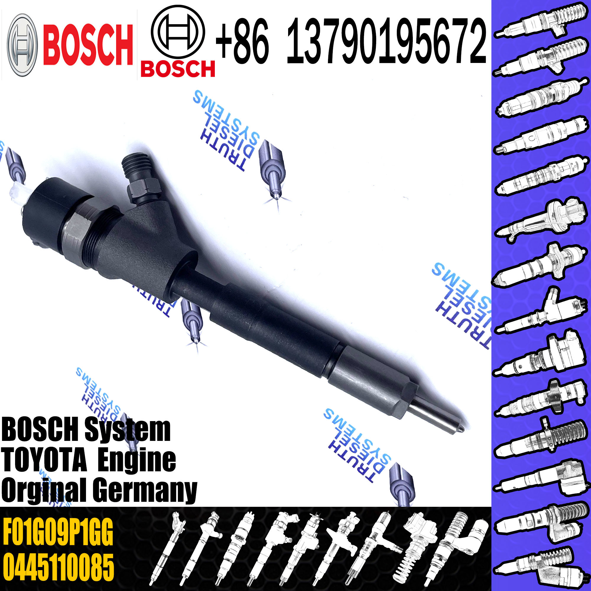 0445110085 Common Rail Diesel Injector 110085 2367033010 ISO Certificate