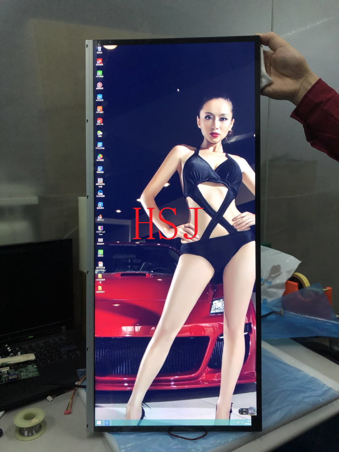 Medical Industrial LCD Panel LM290WW2-SSA1 CSHD 2560*1080 IPS 300 cd/m2