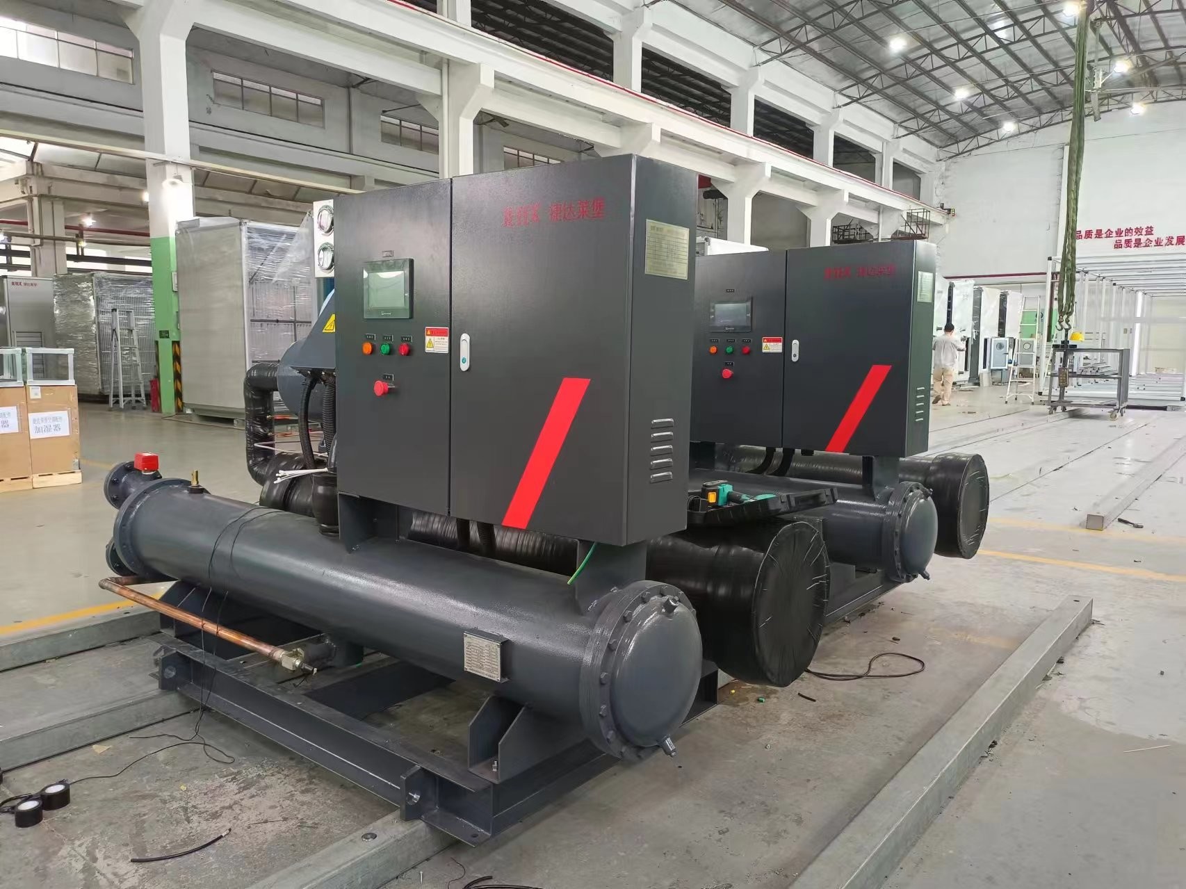 Custom General Chiller Low Noise Low Vibration Screw Chiller Manufacturers