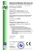 Shanghai Color Digital Supplier Co., Ltd. Certifications