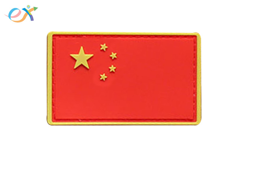 American Custom 3D PVC Patches , Military Silicone Soft Rubber Patches For Clothing