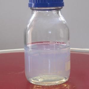 Buy cheap Hard Waterborne Polyurethane Dispersion 1L PU803 Raw Material product