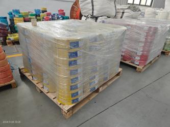 Shandong Jinyu Cable Co., Ltd.