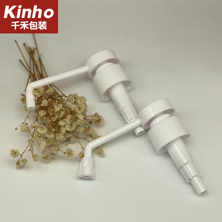38/410 Dispenser Lotion Pump Sprayer Pump With Long Three Holes Nozzle