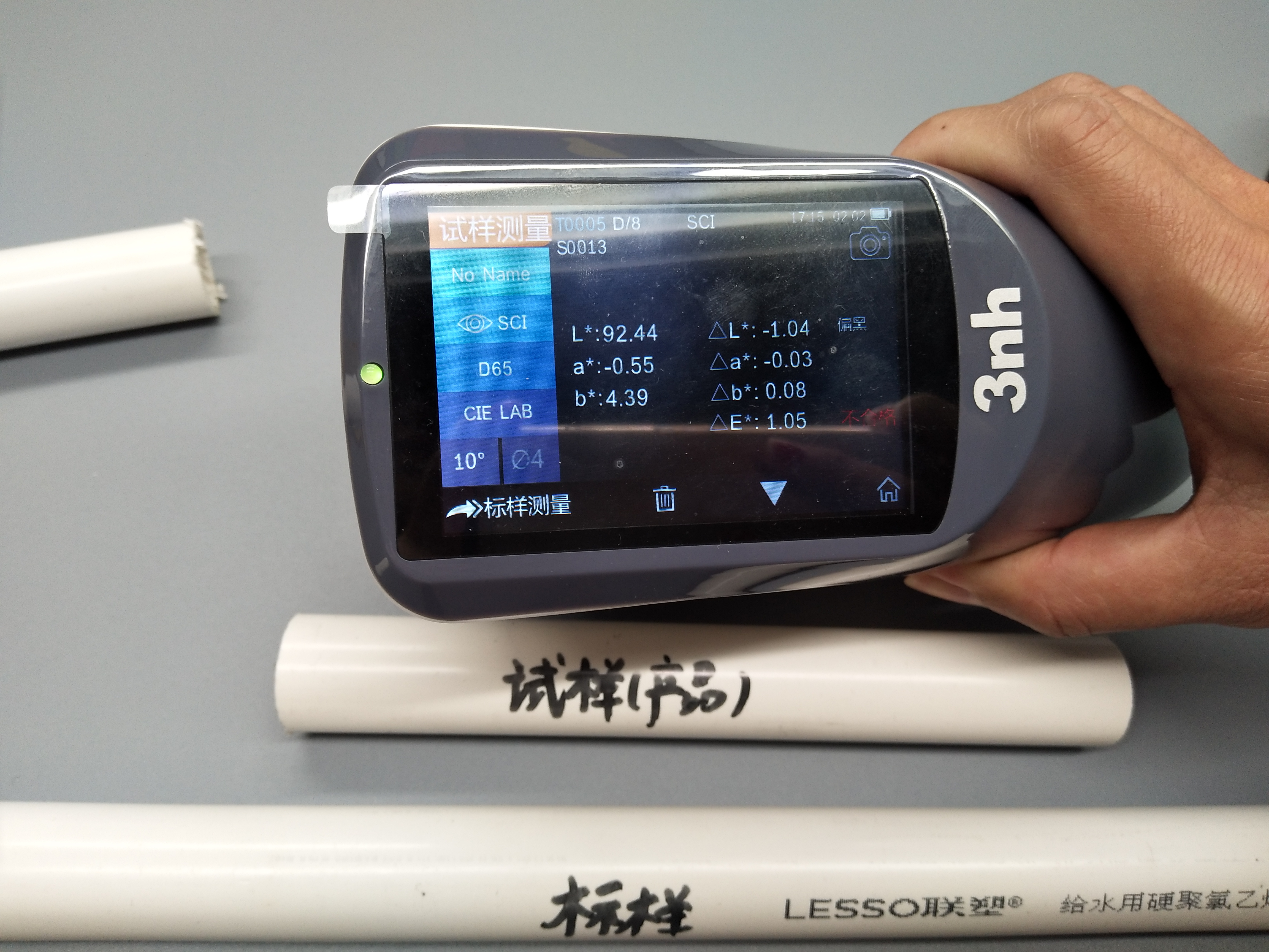 Cheap spectrophotometer taiwan with optional aperture 1*3mm YS3020 for PVC pipe