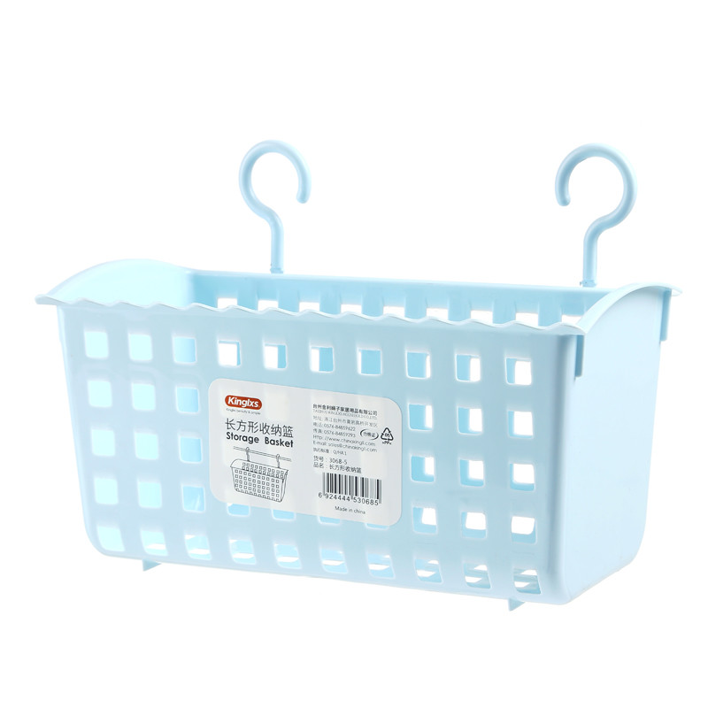 Rectangle Suspension Bathroom Hanging Basket Snacks Wall Hanging Basket