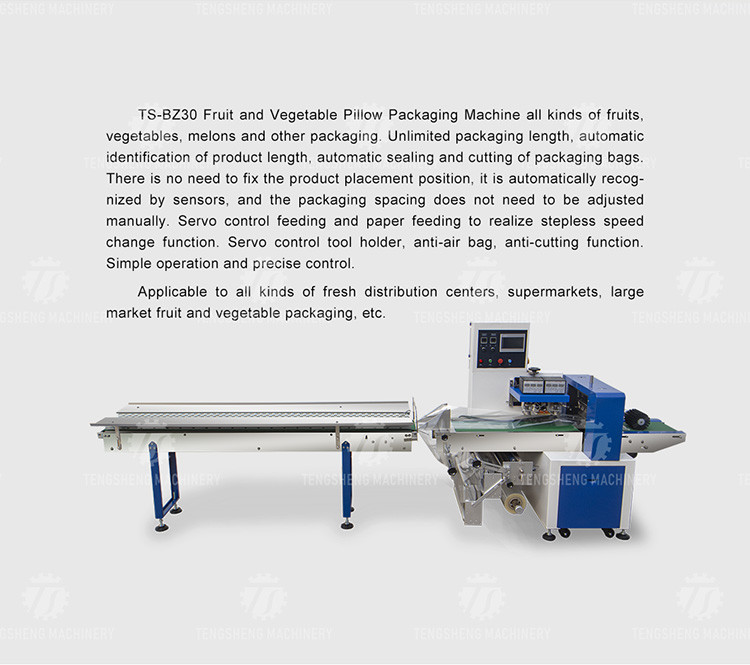 220V Down Paper Rotary Automatic Pillow Soap Packing Machine