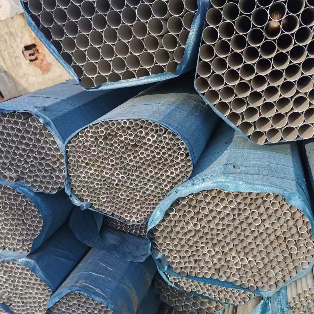 Stainless Steel 316/316L Seamless Pipes DN10 - DN400 Custom Cutting Any Length