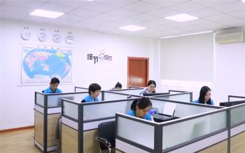 Dongguan Chasin Textile Products Co., Ltd.