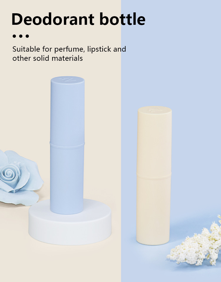 PCR PP 8 - 10g Hydrating / Balm / Moisturizing Stick Packaging Deodorant Container