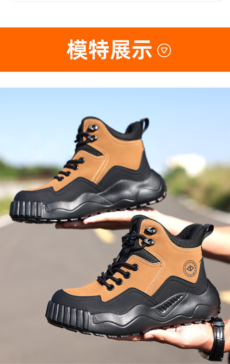 EVA Sole Kevlar Safety Shoes For Ultimate Protection In Security Work