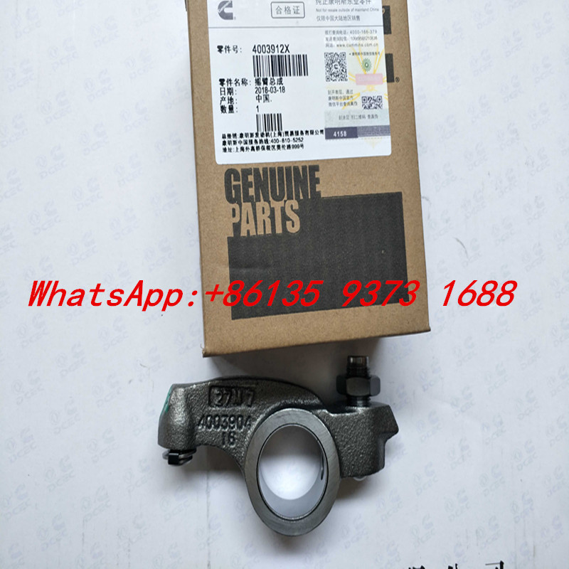 Hot Sell Cummins M11 Qsm ISM diesel Engine part Rocker Lever 3068350 3400972 4003912