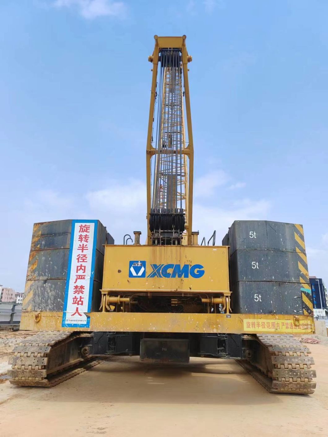 Top Brand Track Crane Crawler Crane Xgc130-I 130t Construction Equipment
