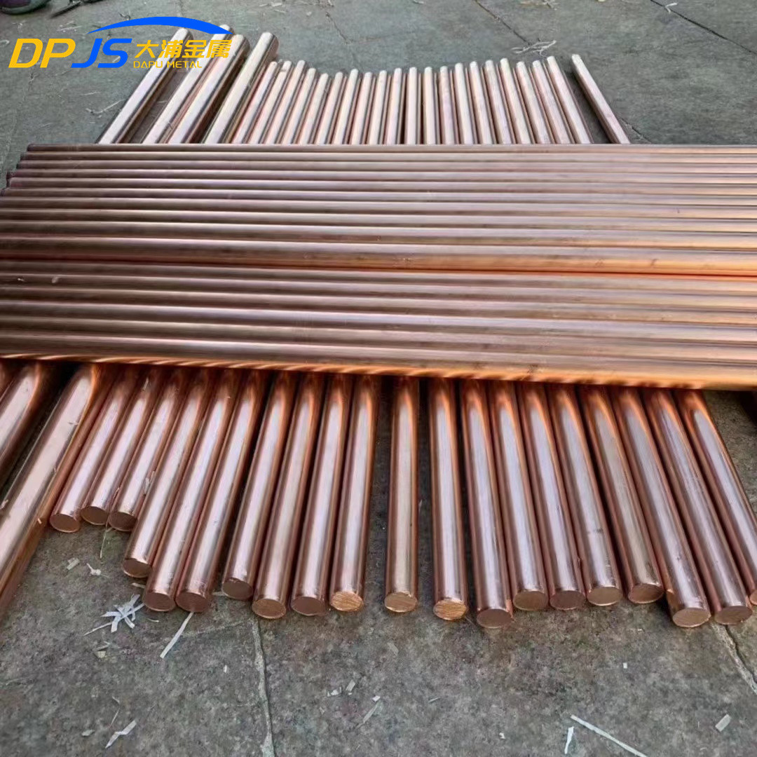 Thin Copper Rod 8mm 20mm 5mm 25mm TP1 C12000 C1201 SW-Cu 2.0076 Cu-DLP CW023A