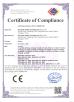 Sichuan hone technology co.,ltd, Certifications