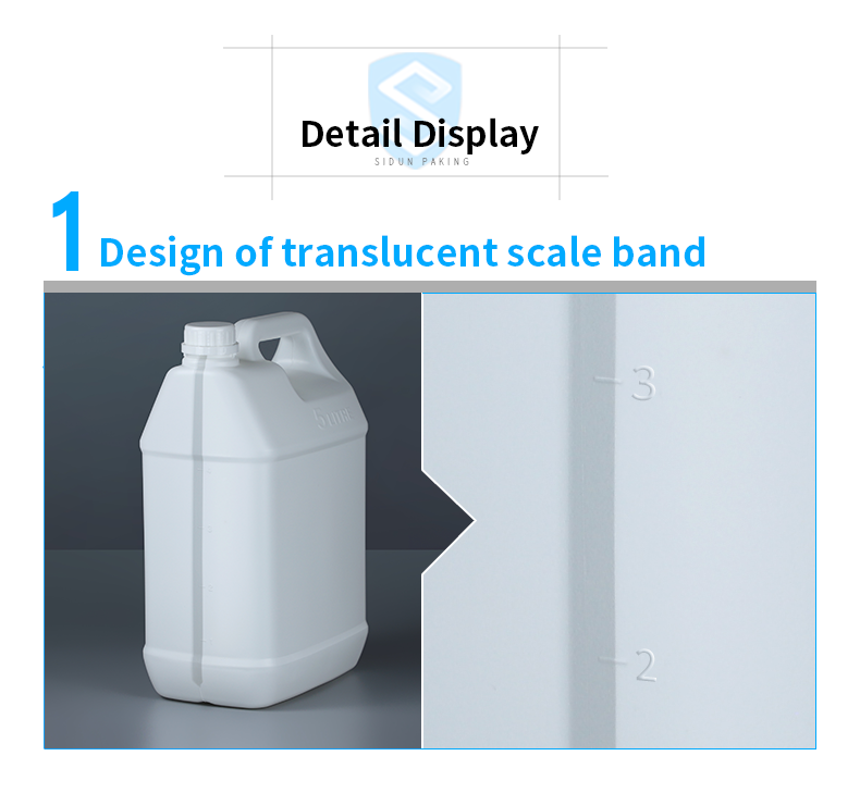 Durable Environmental 299mm Square Plastic Drum 5L HDPE Bottle 220G